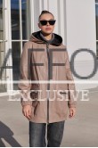 Женская бежевая куртка из кожи Итальянская коллекция