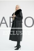 Модное женское пальто с мехом